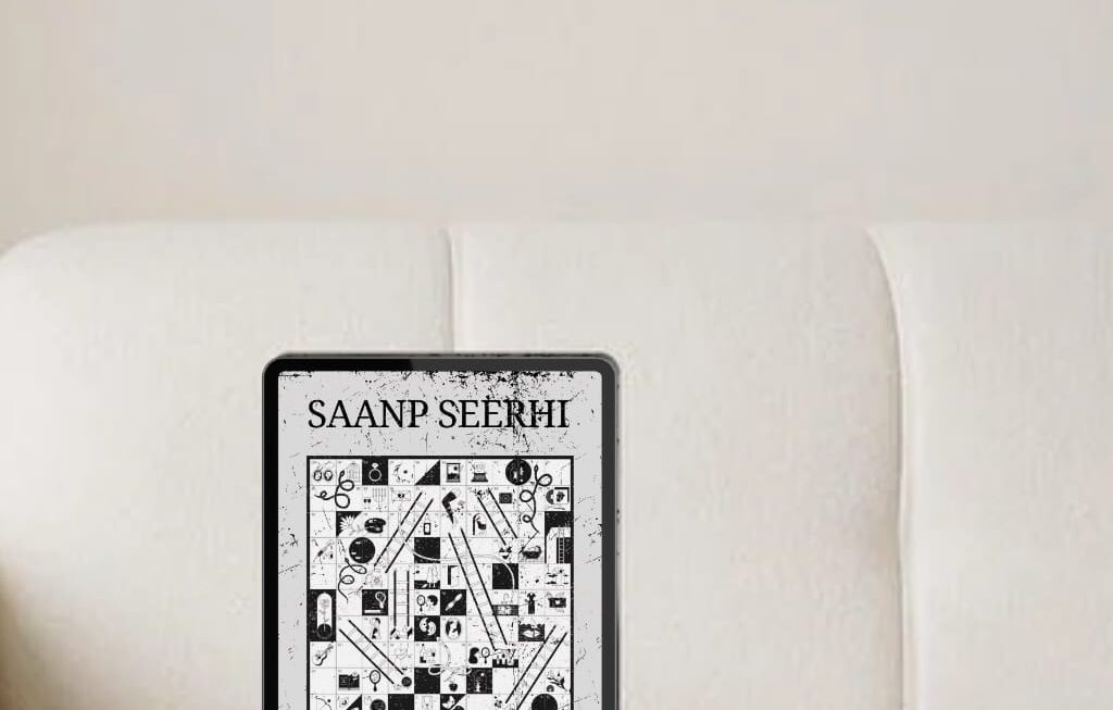 A bold and artistic album cover design for Saanp Seerhi, blending cultural symbolism with modern visual storytelling. The cover captures the ups and downs of life’s journey, inspired by the classic game of snakes and ladders, while reflecting the album’s musical essence.