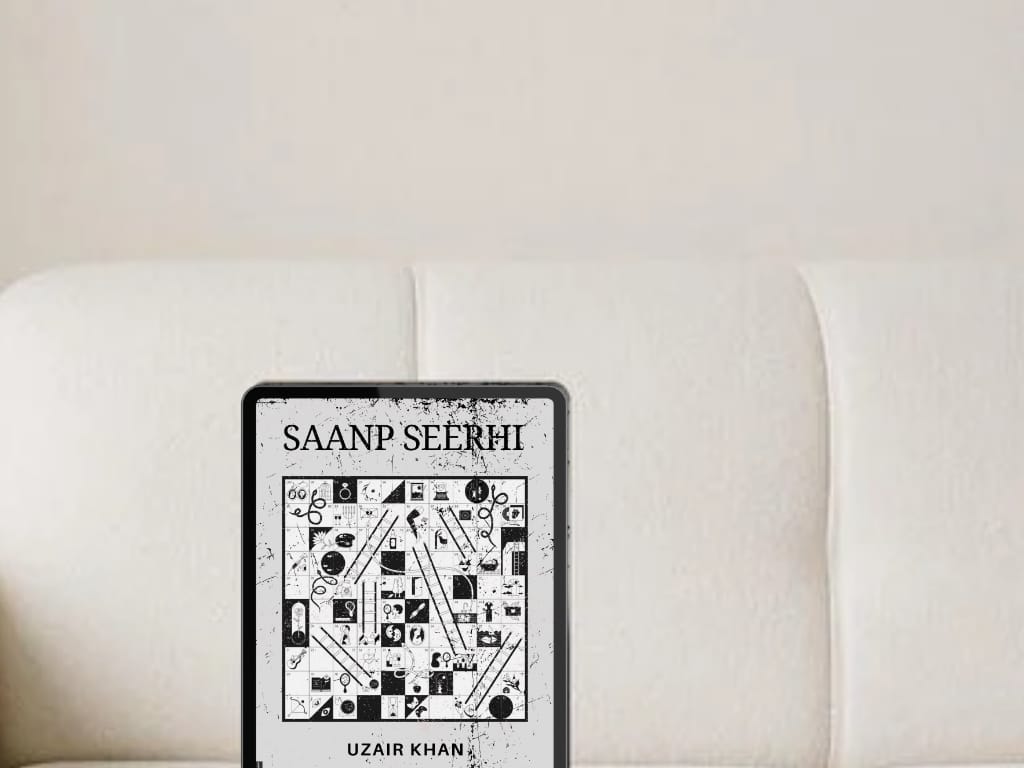 A bold and artistic album cover design for Saanp Seerhi, blending cultural symbolism with modern visual storytelling. The cover captures the ups and downs of life’s journey, inspired by the classic game of snakes and ladders, while reflecting the album’s musical essence.