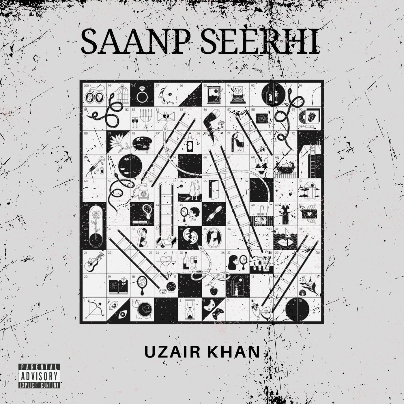 A bold and artistic album cover design for Saanp Seerhi, blending cultural symbolism with modern visual storytelling. The cover captures the ups and downs of life’s journey, inspired by the classic game of snakes and ladders, while reflecting the album’s musical essence.